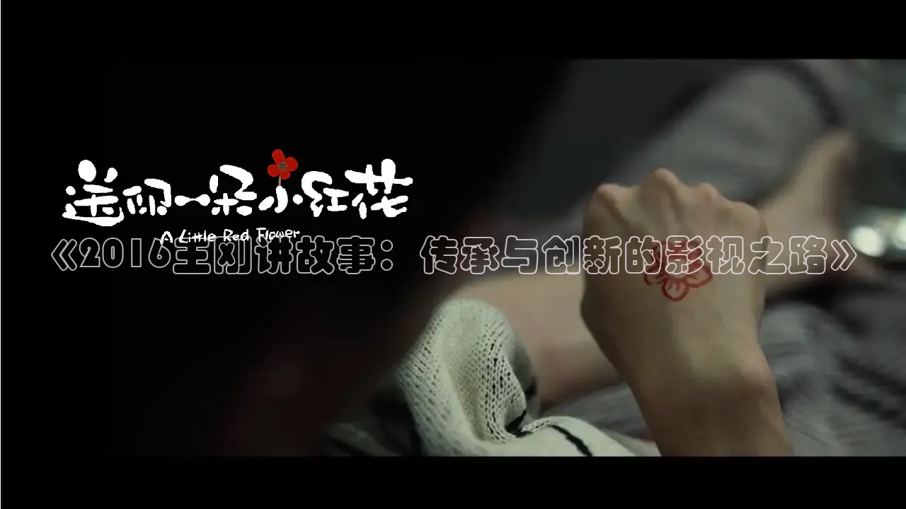 星辰影院高清免费观看电影