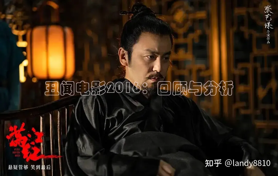 星辰在线影院免费观看