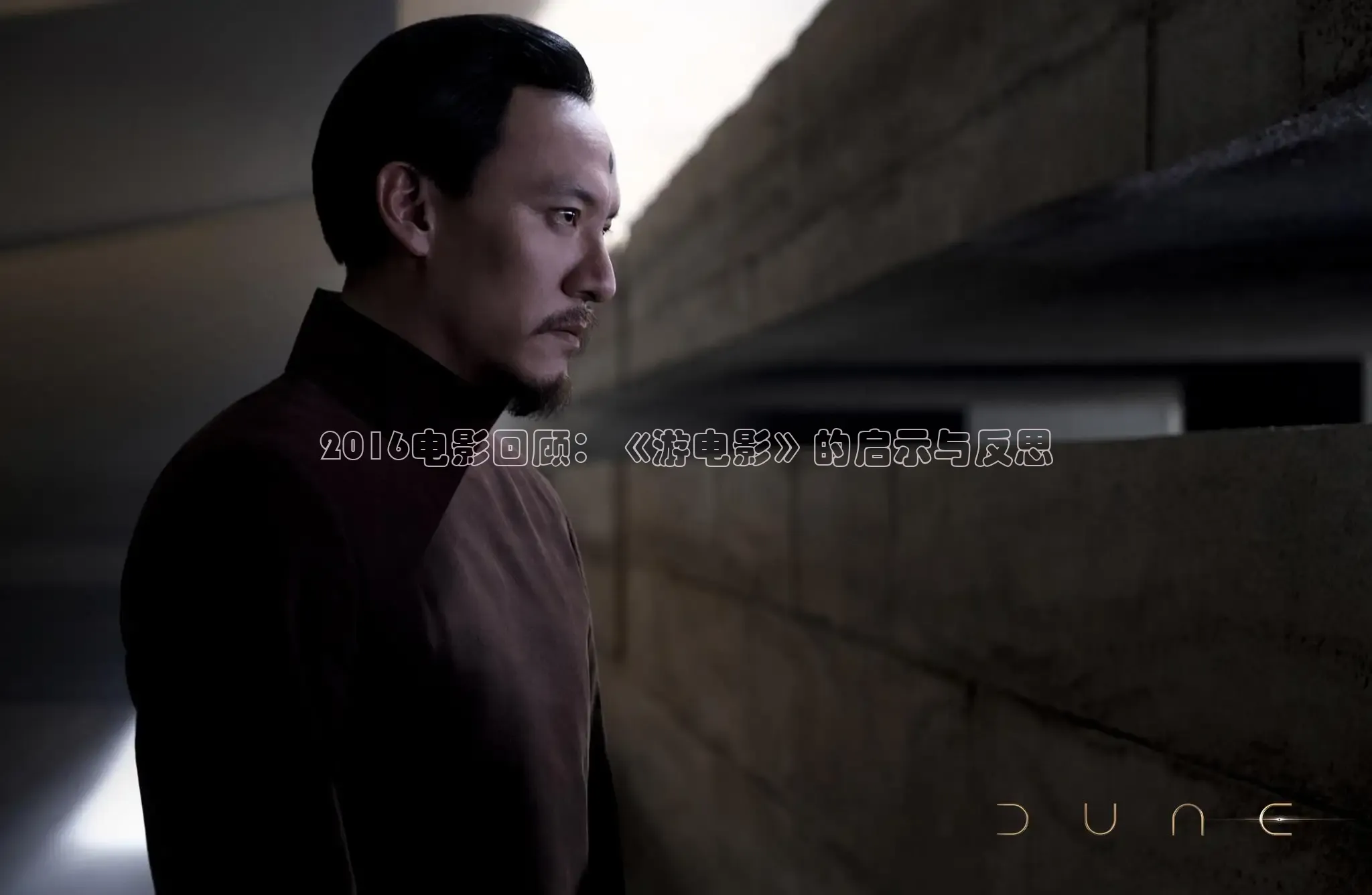 星辰影院高清免费观看电影