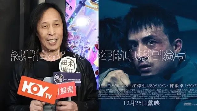 星辰影院韩国电影免费观看