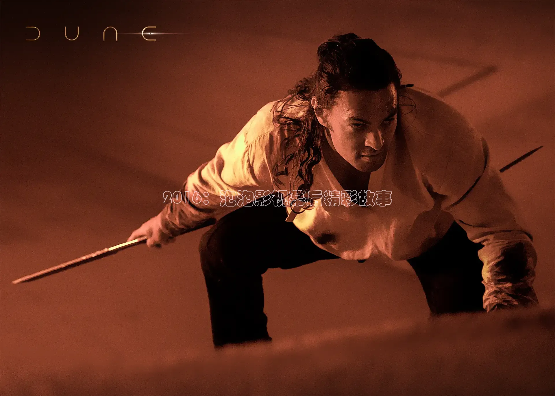 星辰影视在线观看免费观看完整版